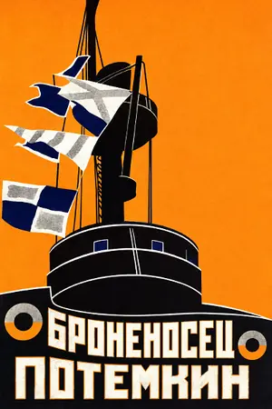 O Encouraçado Potemkin
